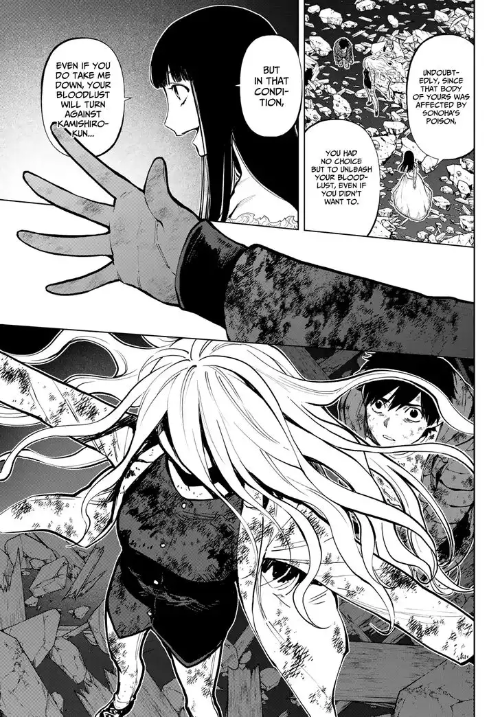 Konya wa Tsuki ga Kirei Desu ga, Toriaezu Shi ne Chapter 55 4